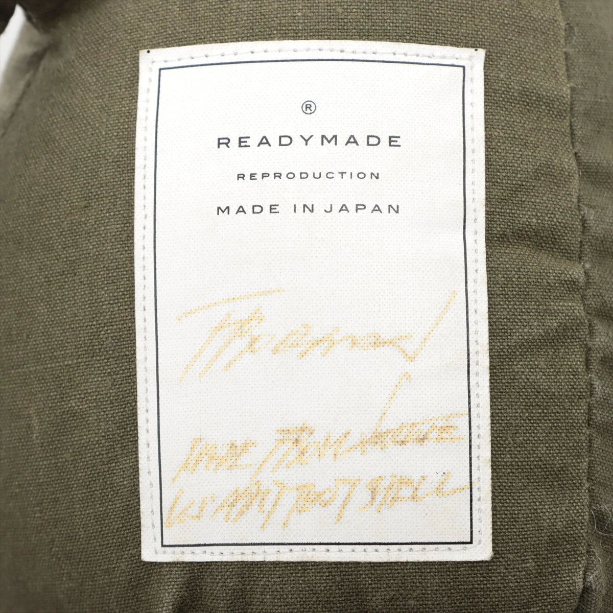 レディメイド フロッグマン ぬいぐるみ コットン カーキ AP037388