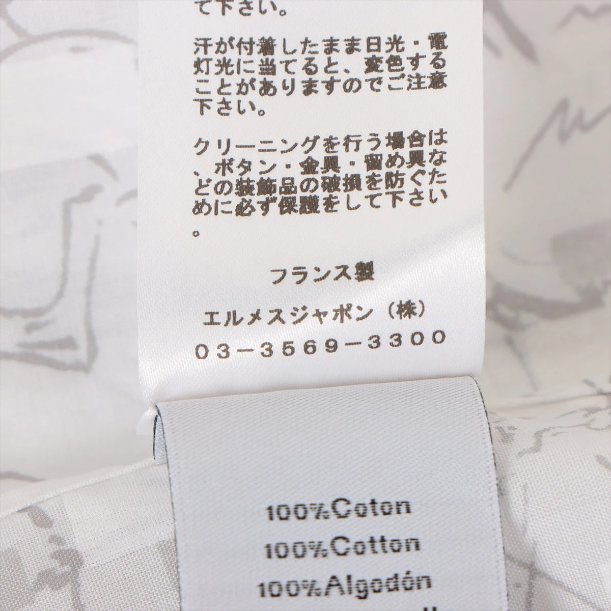 エルメス コットン シャツ 39 メンズ ホワイト セリエボタン