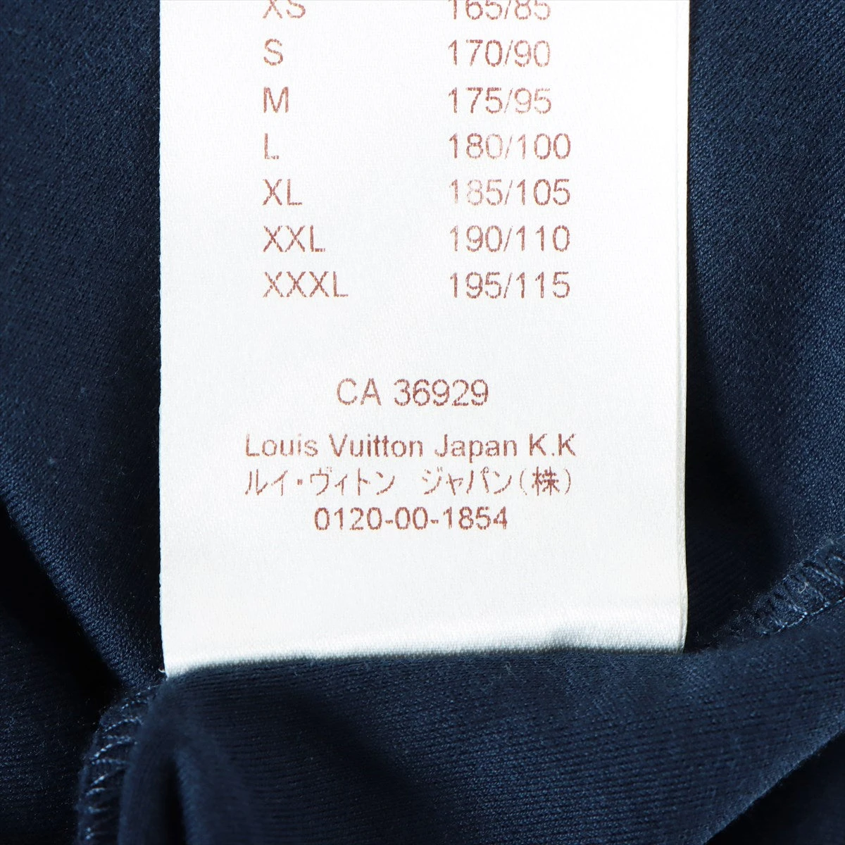 定価50万 正規品 LOUIS VUITTON ヴィトン ワッペン ワンピ 濃紺 定価50万 最安値 LOUIS VUITTON ヴィトン ワッペン ワンピ 濃紺