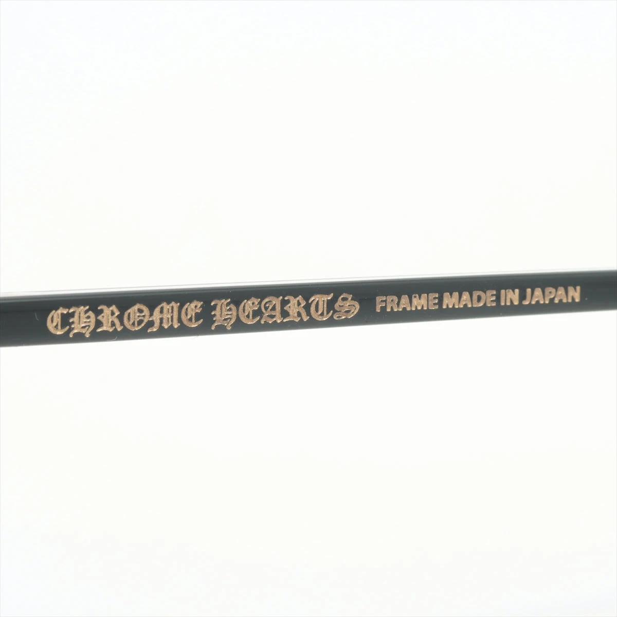 クロムハーツ SPUR EM メガネ 表記なし ブラック×ゴールド 54□19-152