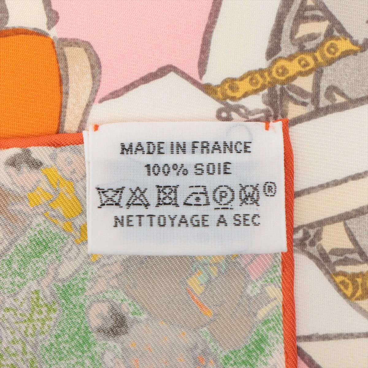 エルメス カレ90 Etriers RemiLes Artisans d Hermes エルメスの職人