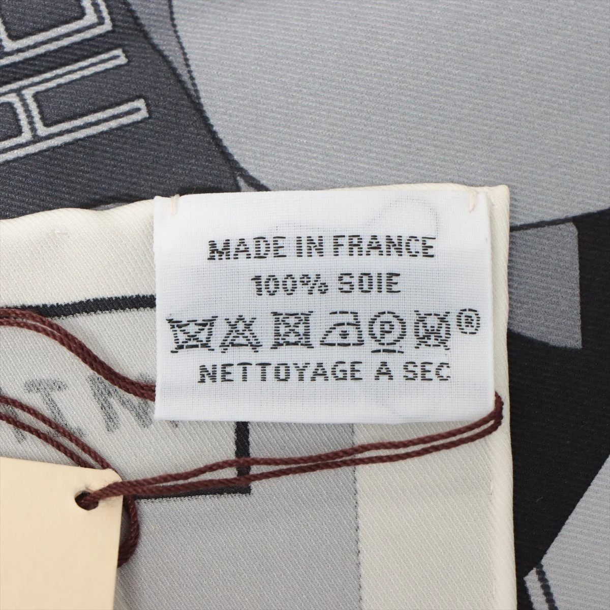 エルメス カレ70 Minuit au Faubourgミッドナイトフォーブル スカーフ