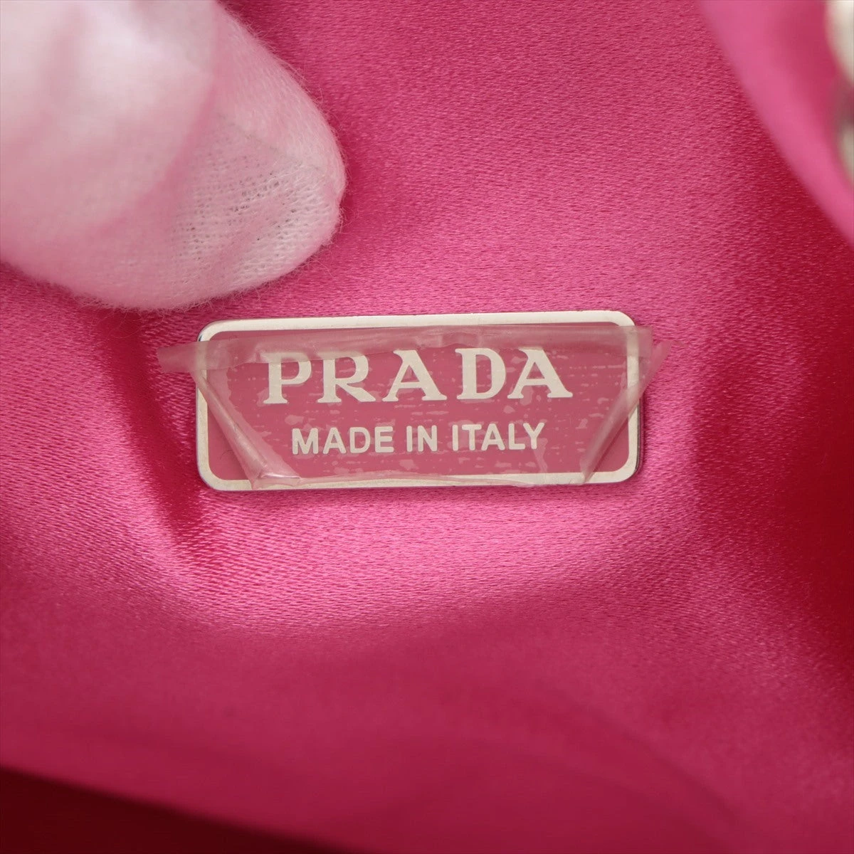 PRADA ピンクサテン クラッチバッグ 本物 【公式通販】