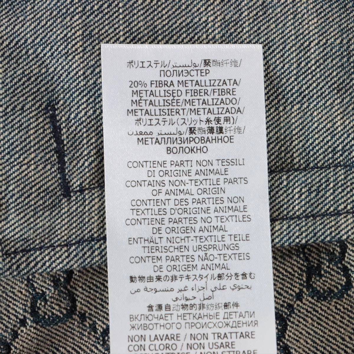 グッチ 21SS コットン デニムジャケット 48 メンズ ネイビー 649110 