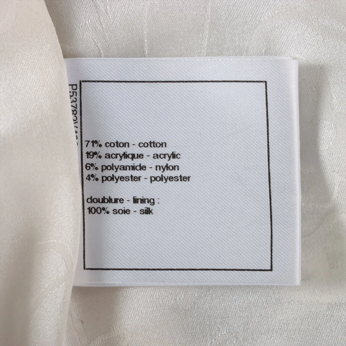 シャネル ココマーク 16SS コットン×シルク ノーカラージャケット 36  