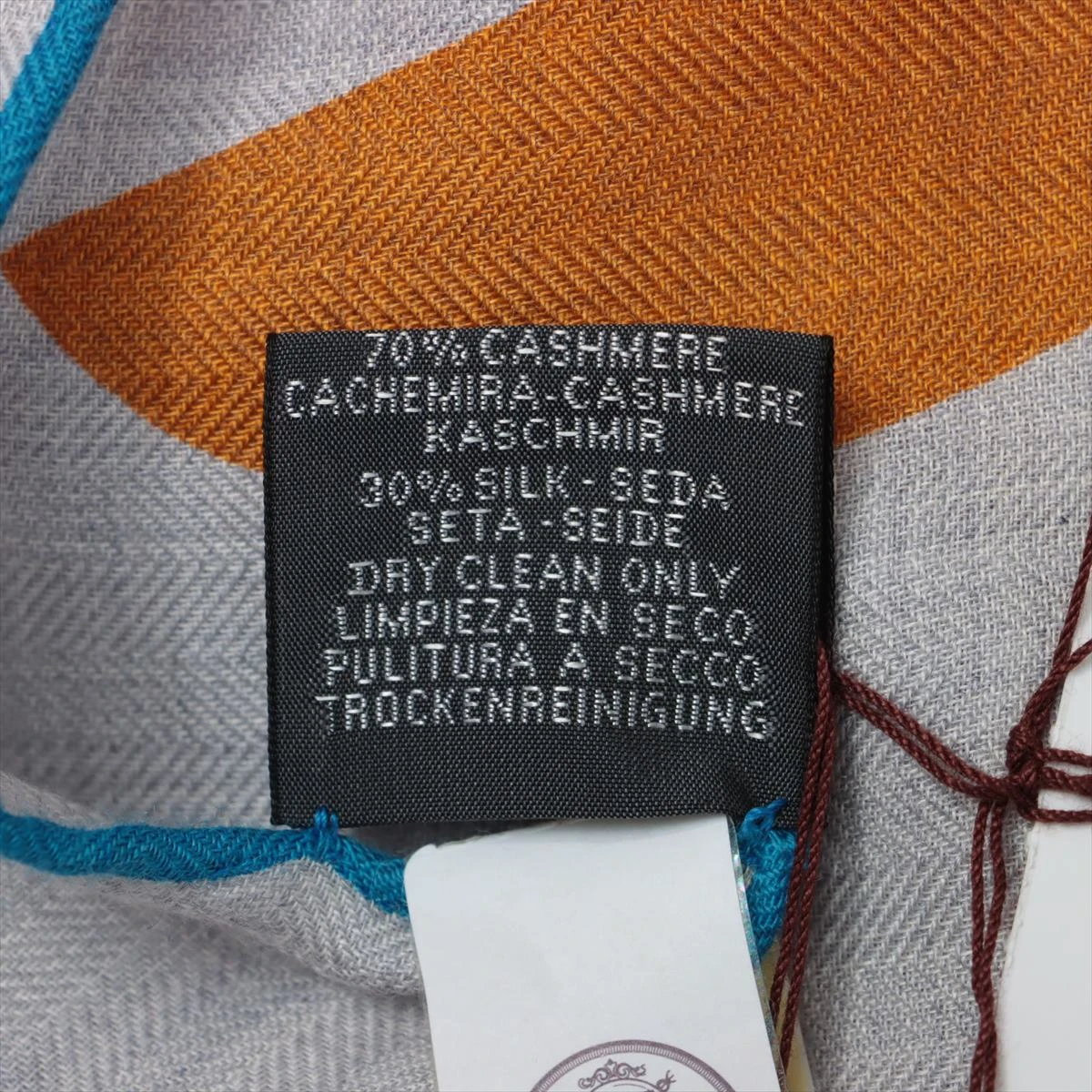 HERMÈS エルメス　MON PREMIER GALOP カレジェアン Mon Premier Galop shawl 140 | Hermès Singapore