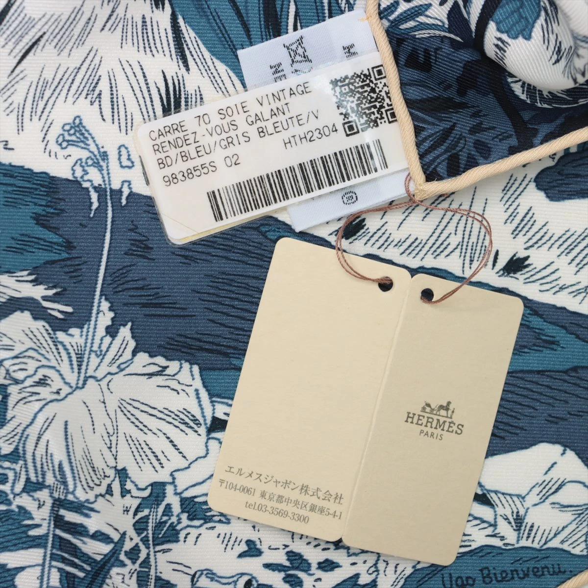 エルメス スカーフ シルク ブルー カレ70 Rendez Vous Galant