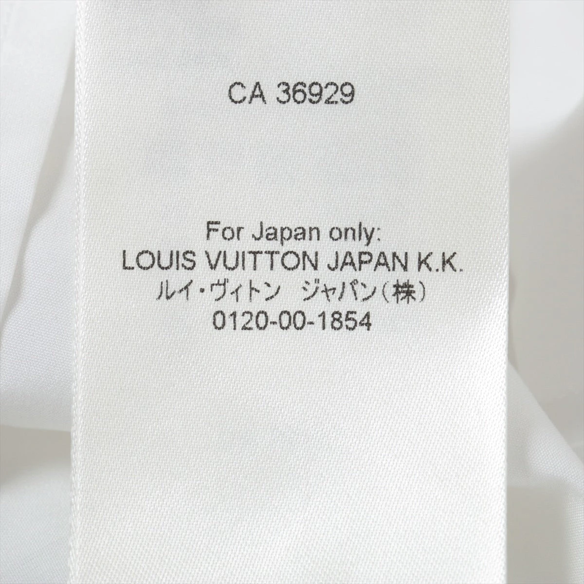 未使用 LOUIS VUITTON コットン シルク カフス シャツ(8-4) LOUIS VUITTON - LOUIS VUITTON シャツ ミックスモノグラム