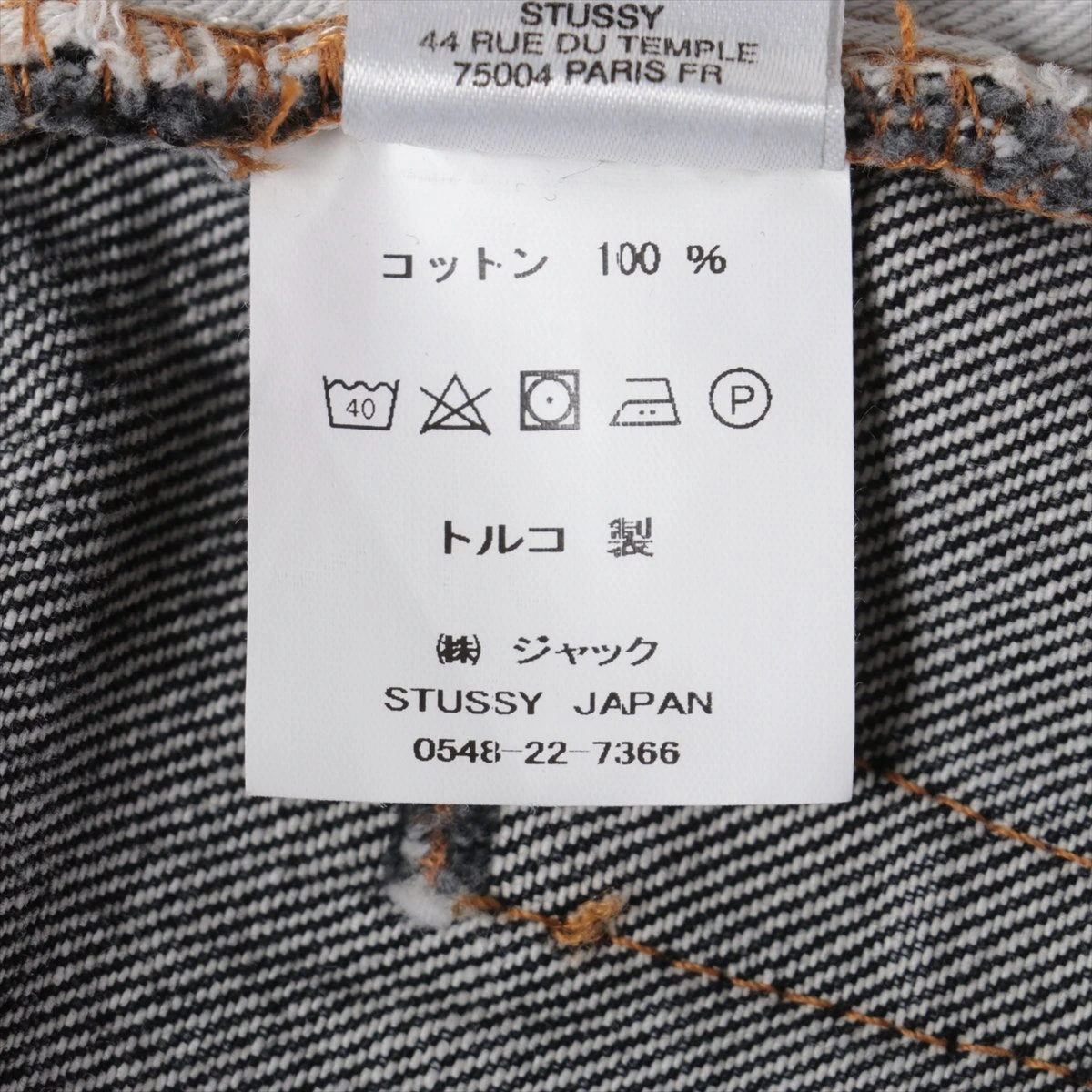 ステューシー×ノーマティーディー 22年 コットン デニムパンツ 30 