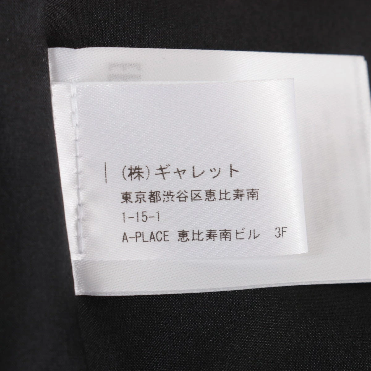 ドリスヴァンノッテン　新品未使用　約70%offワンピース36サイズ ドリスヴァンノッテン レーヨン×シルク ワンピース 36