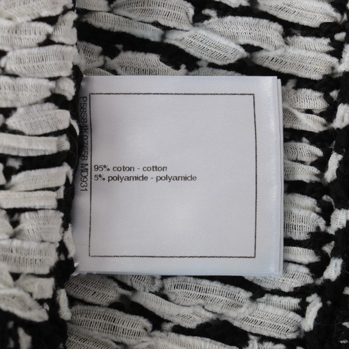 CHANEL 96P P06379 コットン ニットベスト 44 ホワイト シャネル KL4B2CLB66 CHANEL】シャネル『ココマーク コットンニットベスト size38