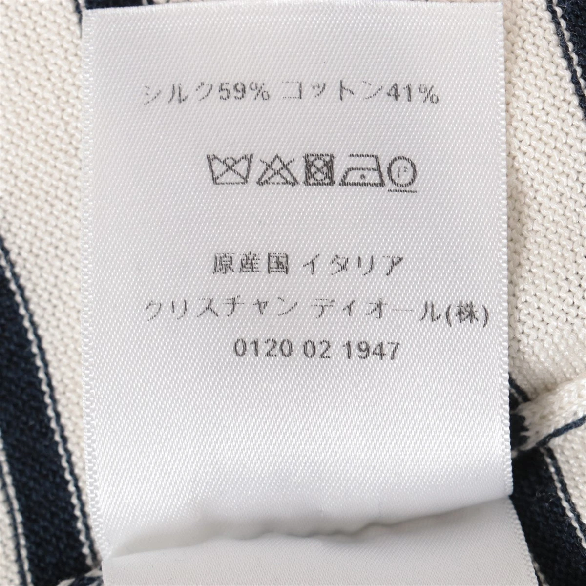 クリスチャンディオール コットン×シルク ニット I38 レディース