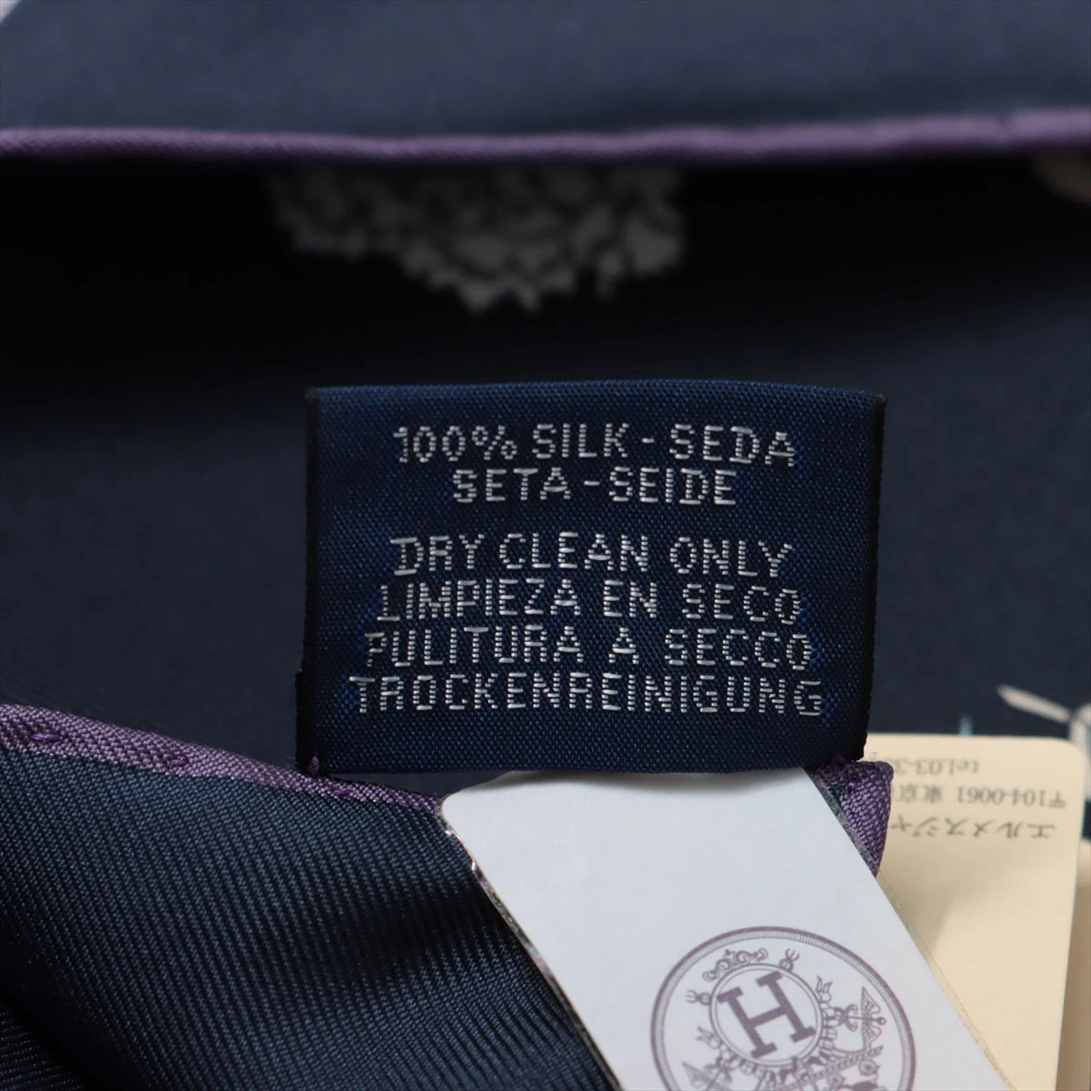 エルメス カレ90 Robe Legere スカーフ シルク ネイビー A2145197