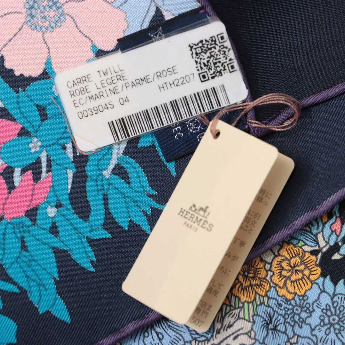 エルメス カレ90 Robe Legere スカーフ シルク ネイビー A2145197