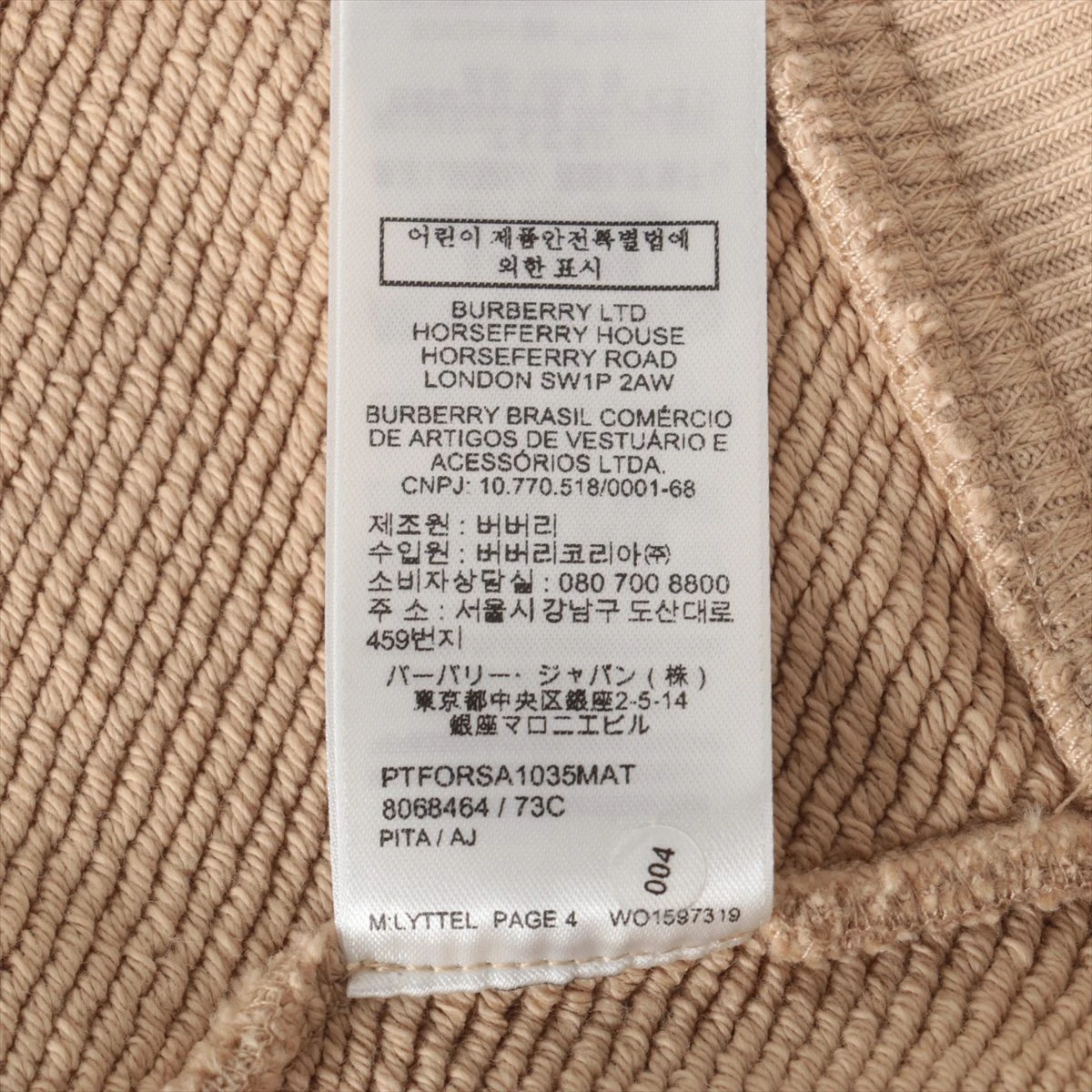 676ea45e44036.webp