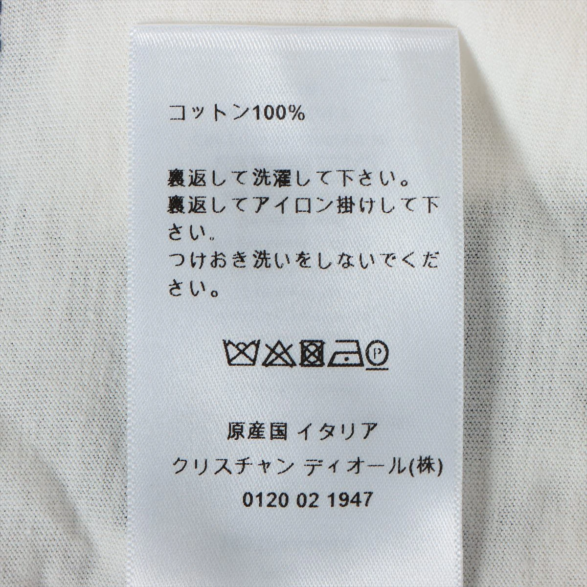 クリスチャンディオール 21SS コットン Tシャツ S レディース