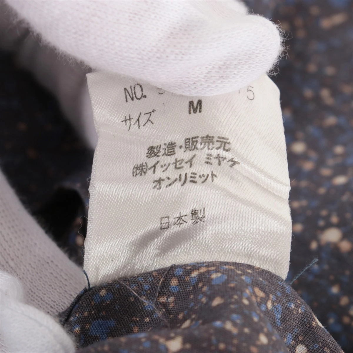 HOMME PLISSE ISSEY MIYAKEのノーカラージャケットを使った