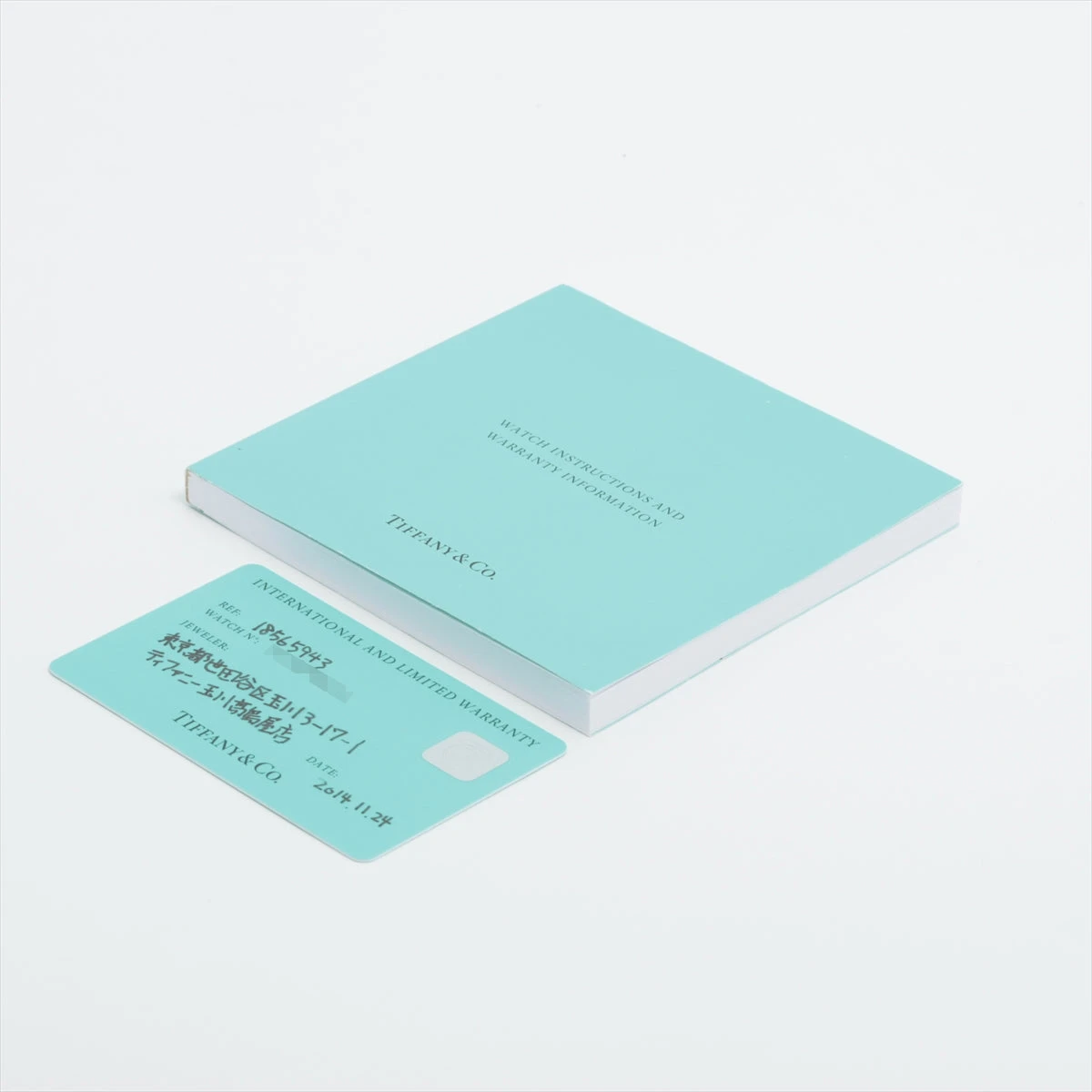Tiffany Designs - 16058 | The Ultimate