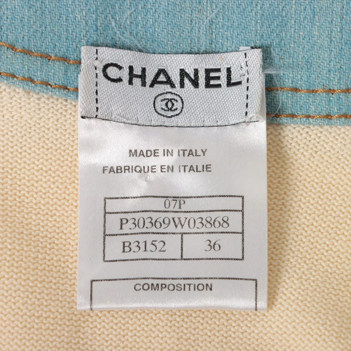 超美品 シャネル ココネージュ カシミヤ✖️シルク カーディガン ブルゾン 36 超美品 シャネル ココネージュ カシミヤ✖️シルク カーディガン