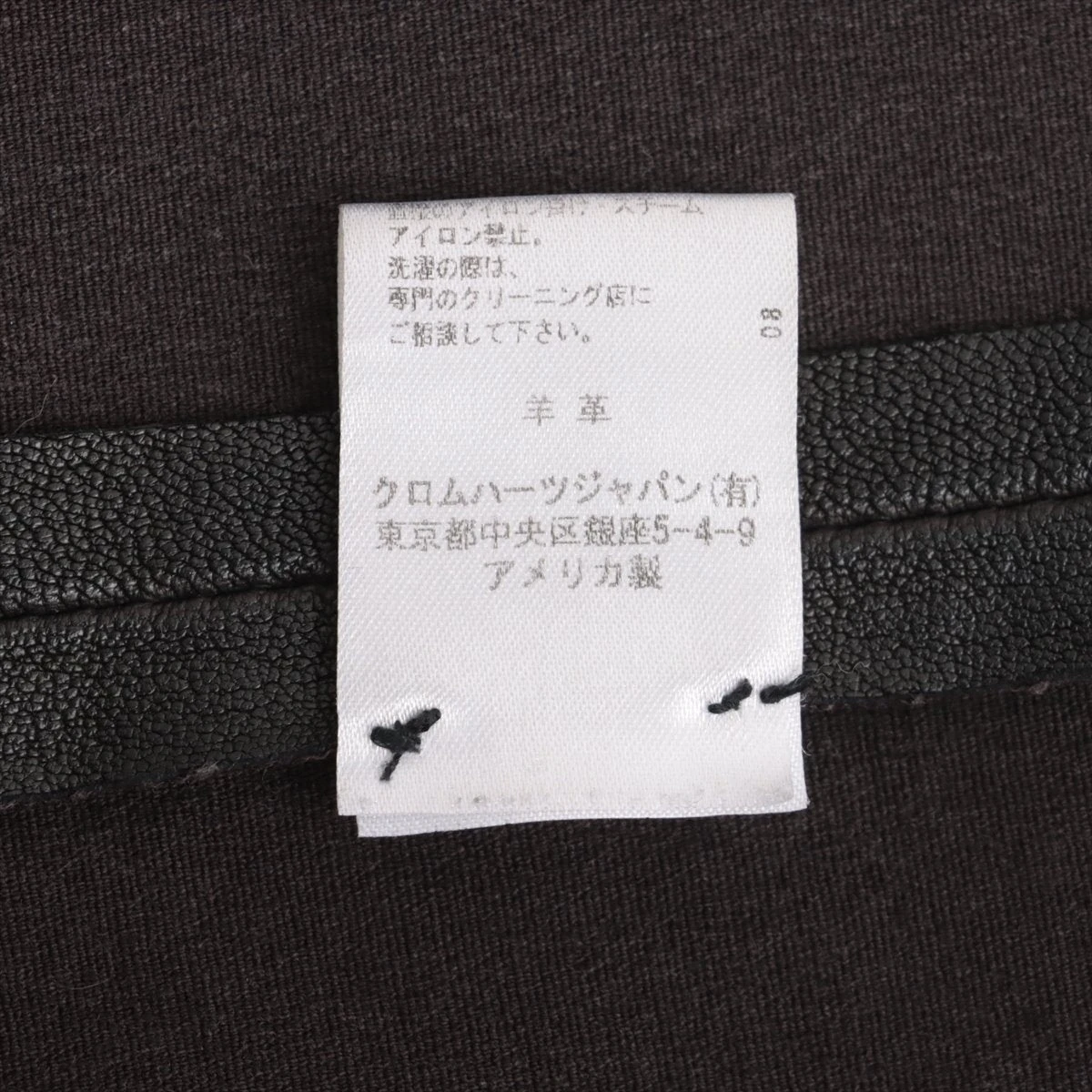 美品♡セオリー レザーシャツ 羊革 リアルレザー ブラック ロゴ入りボタン 38 美品♡セオリー レザーシャツ 羊革 リアルレザー ブラック ロゴ