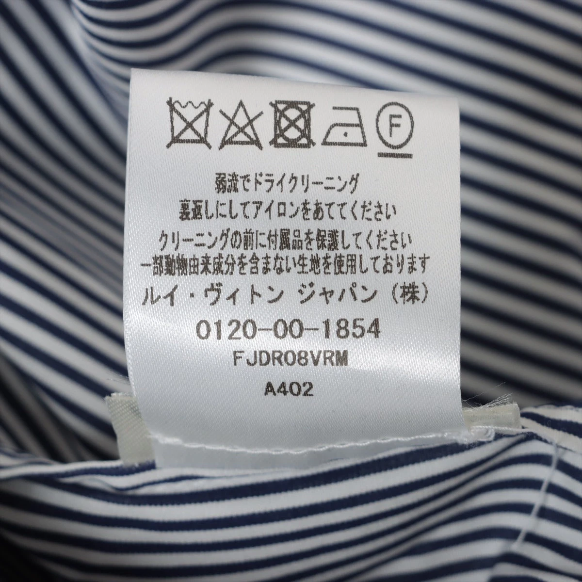 ヴィトン コットン×シルク シャツワンピース 38 レディース