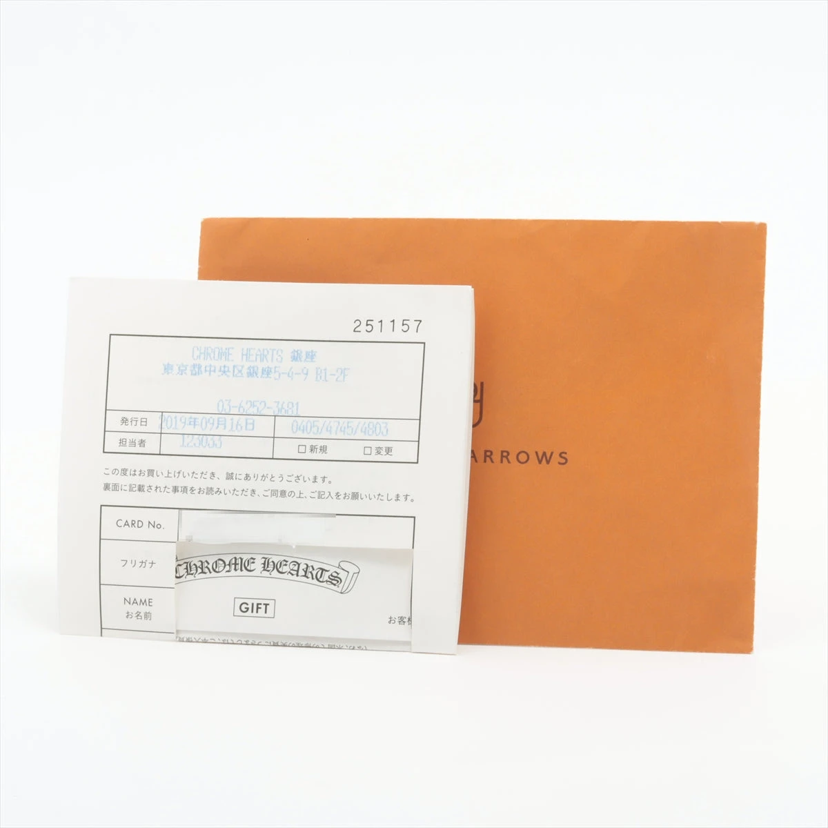 クロムハーツ タイニースクロール フープピアス 925 1.8g インボイス