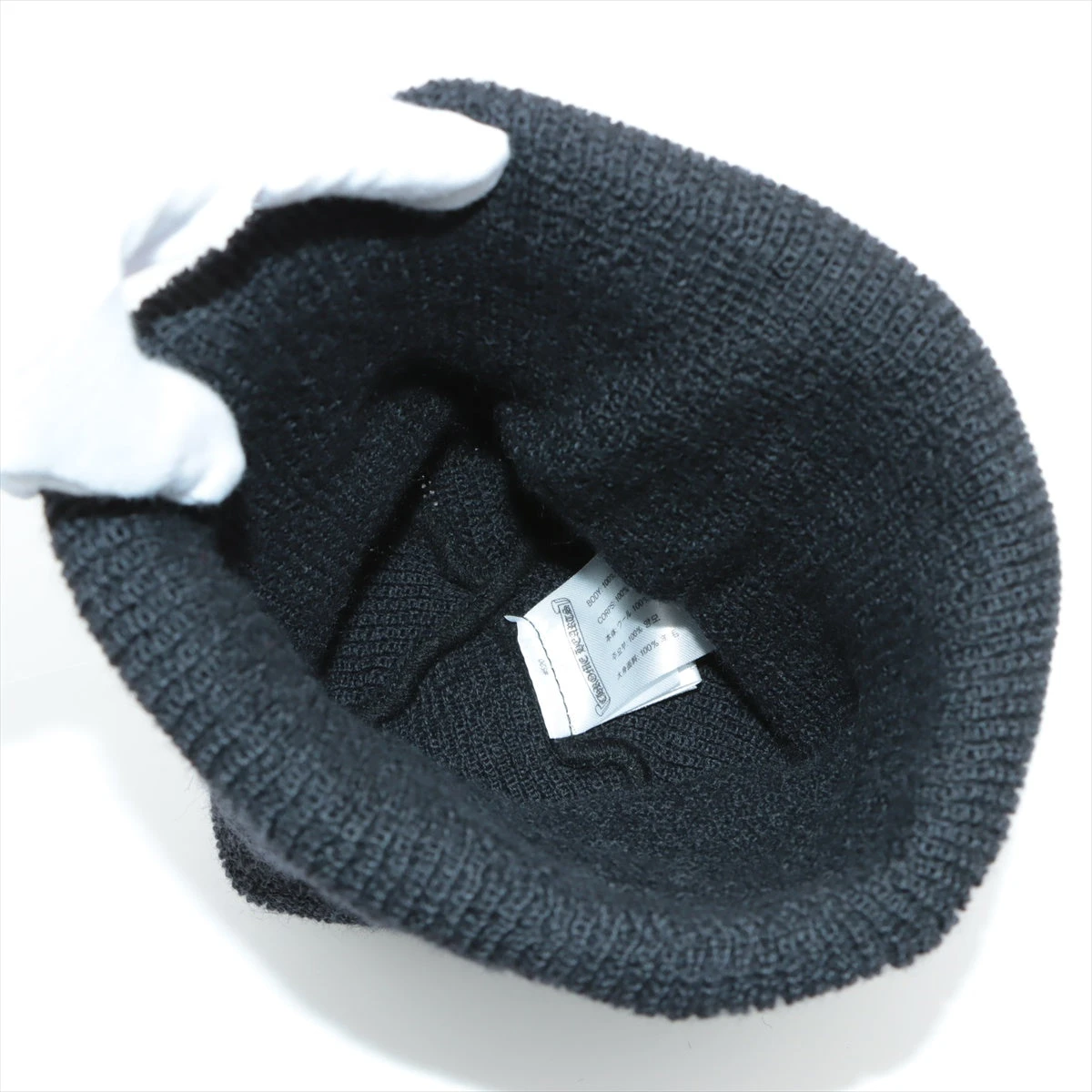 クロムハーツ CHプラス ビーニー ウール ONE SIZE 23cm ブラック