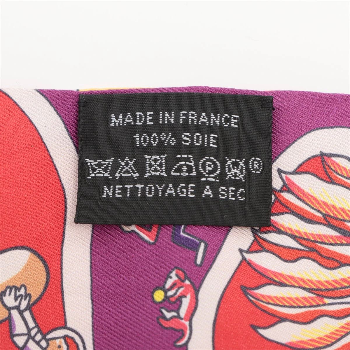 ツイリー 万国博覧会 プリュムティ[] Twilly | エルメス 新品