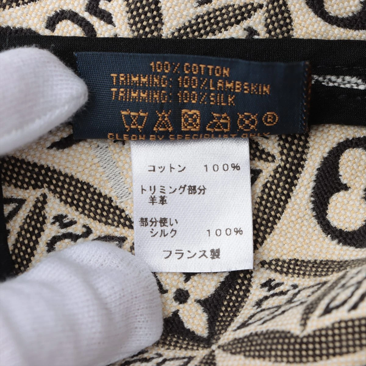 ルイヴィトン ジャガードバケットハット　MP2829 since 1854 ルイヴィトン ジャガードバケットハット MP2829 since 1854