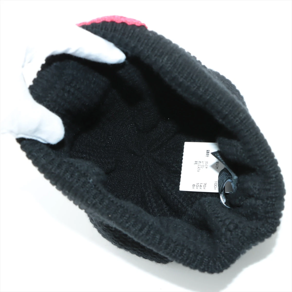 シャネル ココマーク 23A ニットキャップ カシミヤ ブラック シャネル ココマーク 23A ニットキャップ カシミヤ ブラック