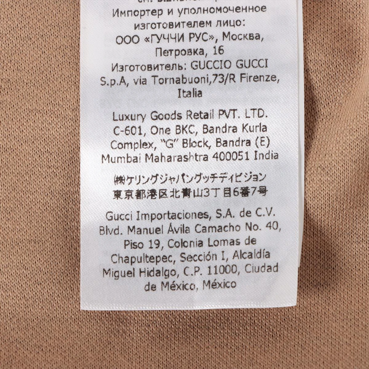 グッチ×ノースフェイス コットン×ナイロン タンクトップ S