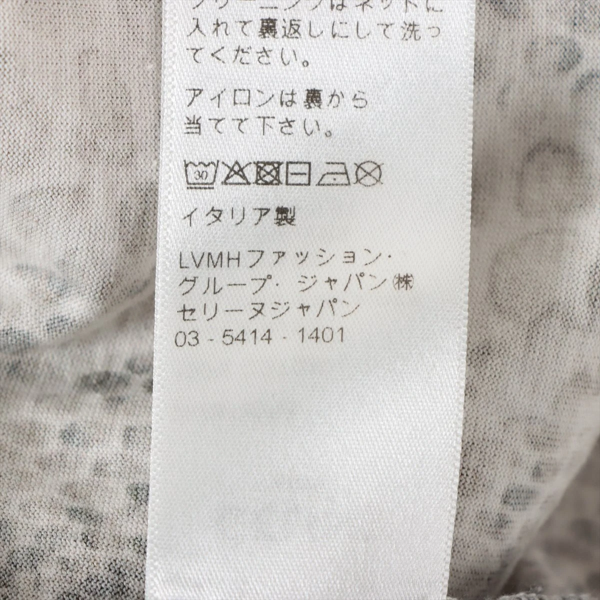 セリーヌ 22SS コットン Tシャツ M メンズ ブラウン 2X681307H 