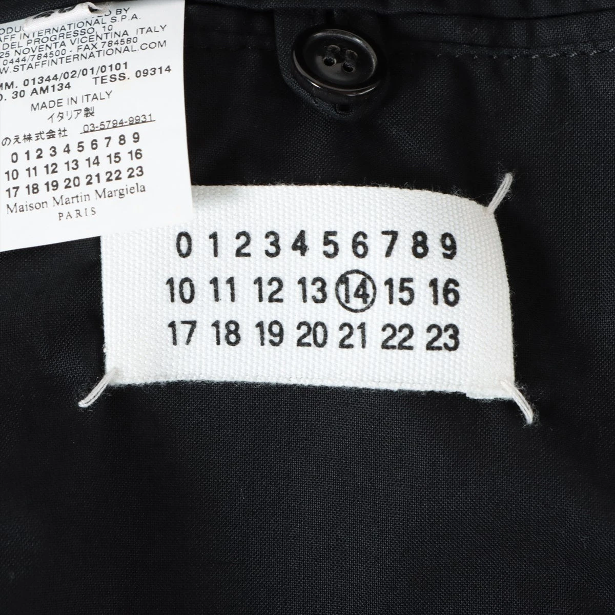 10 マルタンマルジェラ レザージャケット ブラック 48 新品未使用 48 MARTIN MARGIELA マルタンマルジェラ - メルカリ