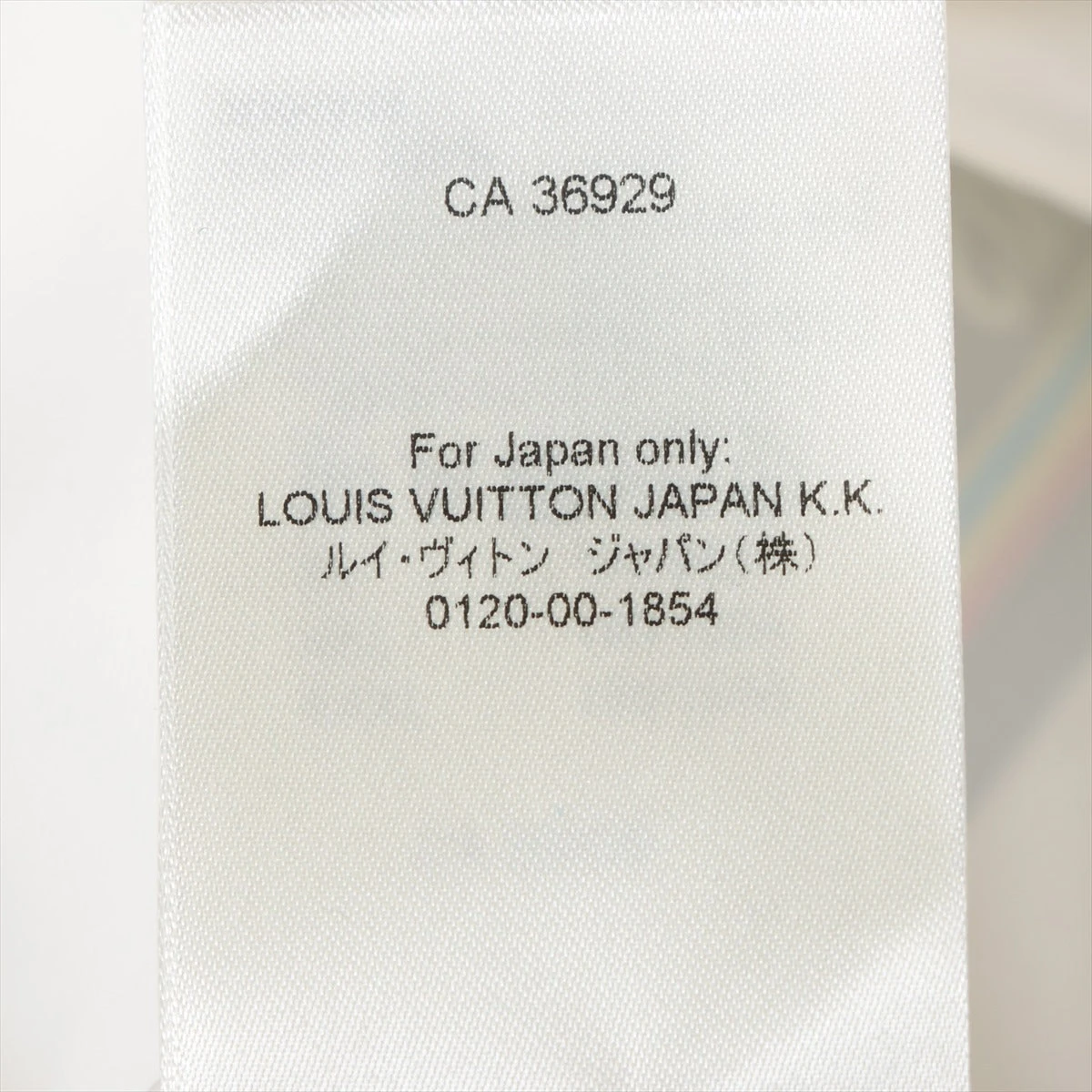 ヴィトン 23SS コットン シャツ S メンズ ホワイト RM231M テクニカル 