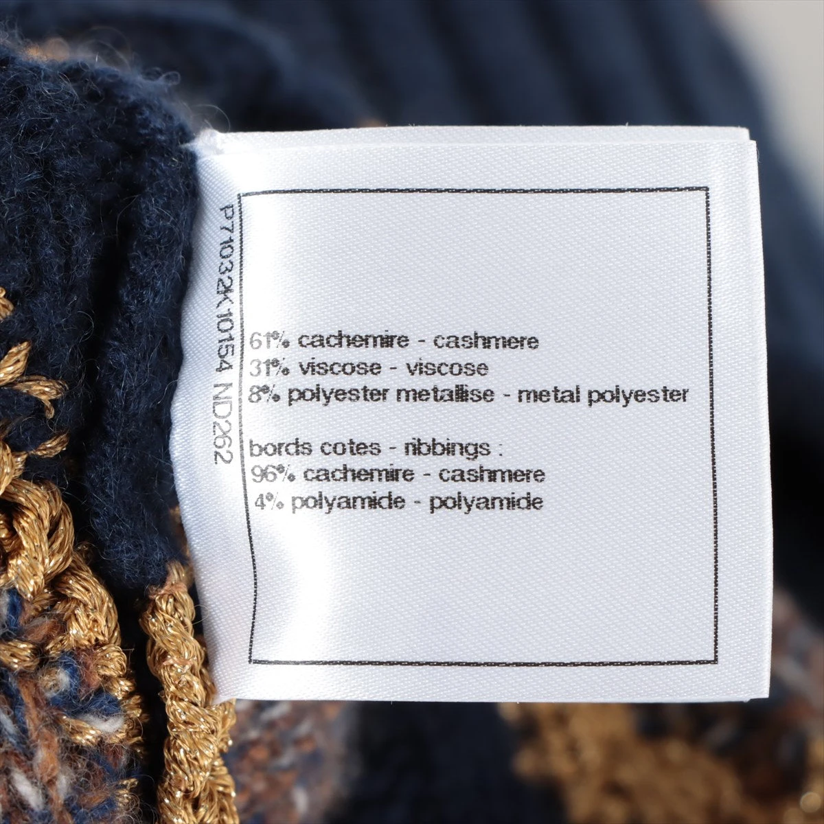 シャネル ココマーク P71 カシミヤ×レーヨン ニット 40