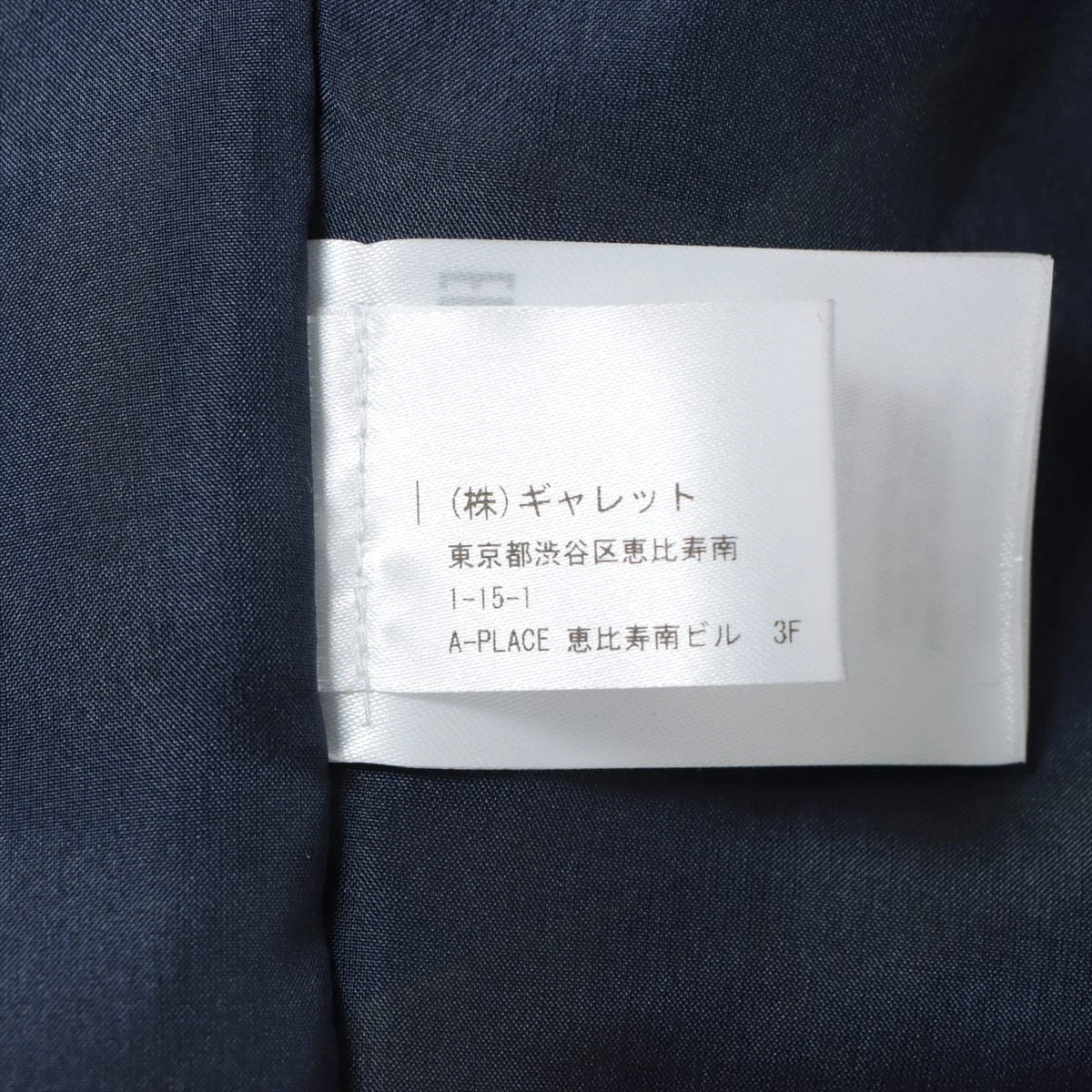 最終価格！ドリスヴァンノッテン❤︎マルチカラーワンピース⭐︎36