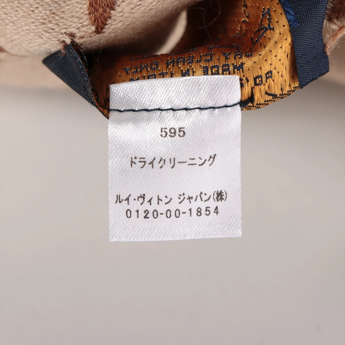 ★美品★ シヅカコムロ ポンチョ ウール 無地 レース 日本製 レディース L ポンチョ レディース 春夏[品番：TTKW0008270]｜チチカカの