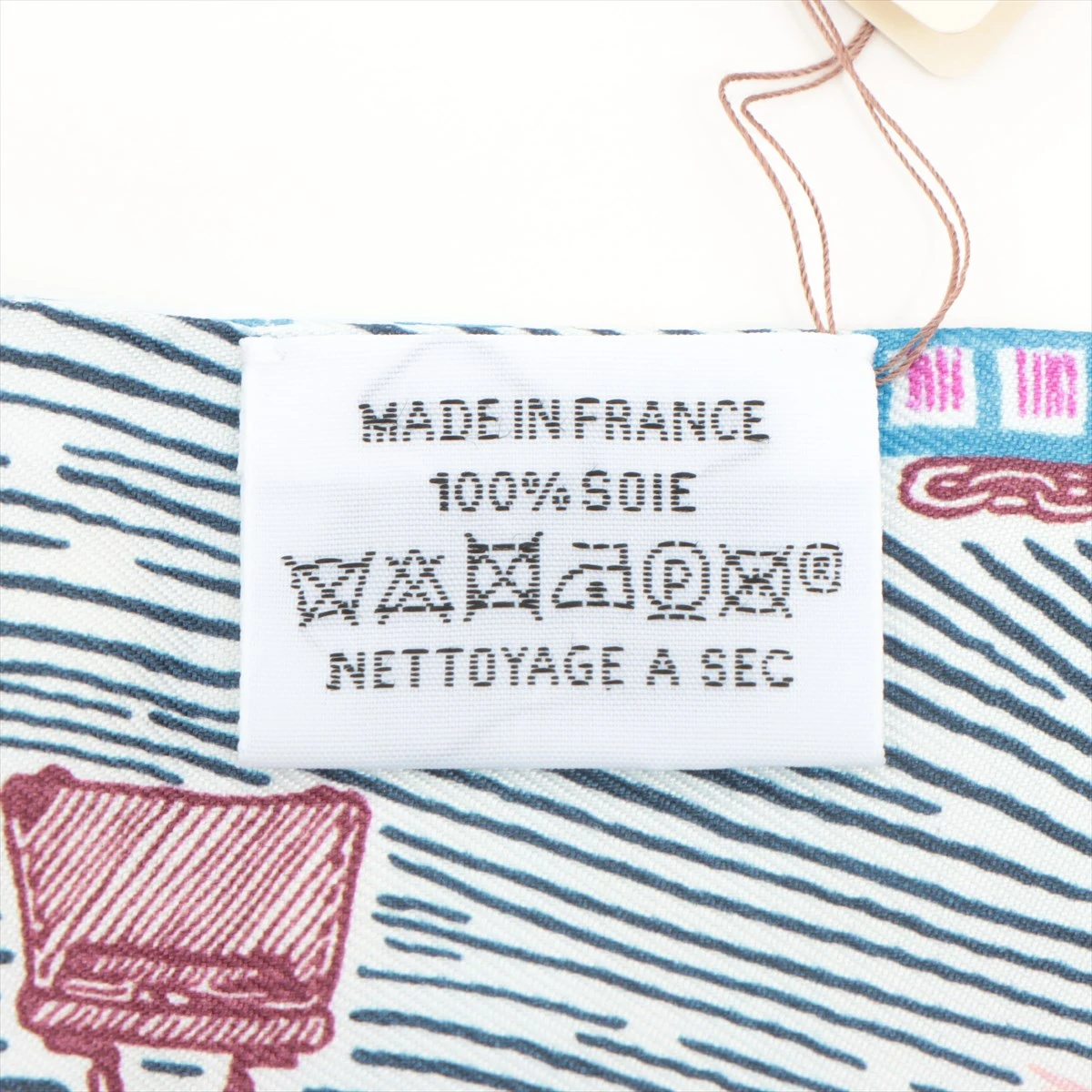 エルメス ツイリー Super Silk Quest スーパー シルク クエスト