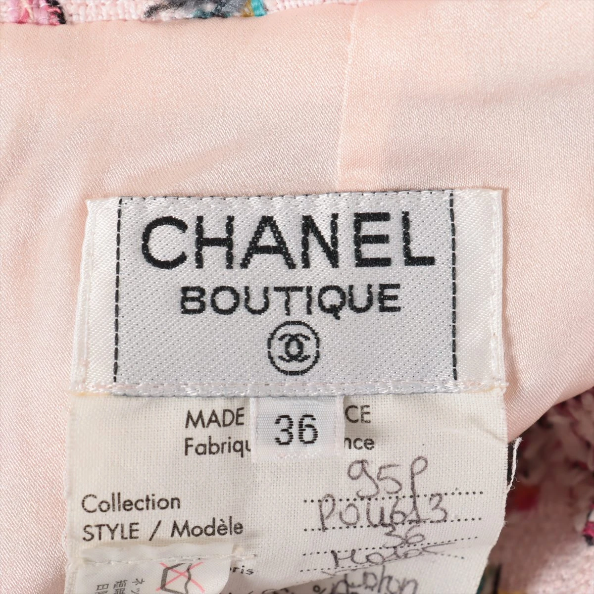 CHANELリボン5ロールセット❣️お得 CHANELリボン5ロールセット❣️お得 CHANELリボン5ロールセット