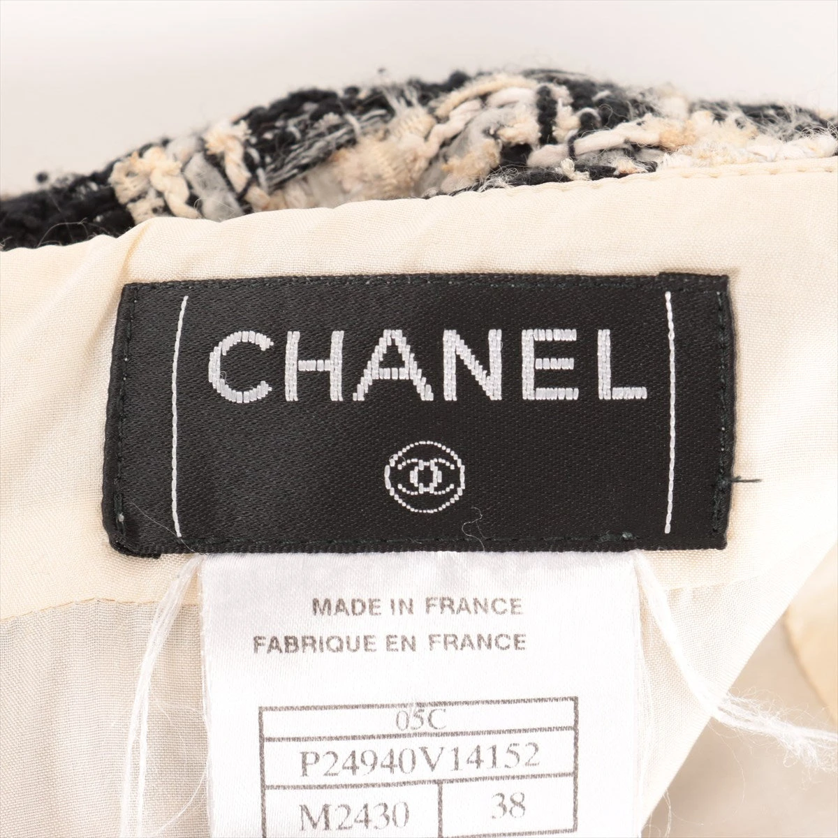 CHANEL ココマーク ゴールド スカート 表記38 M レディース ネイビー CHANEL】シャネル『金ボタン ココマーク スカートスーツ size38
