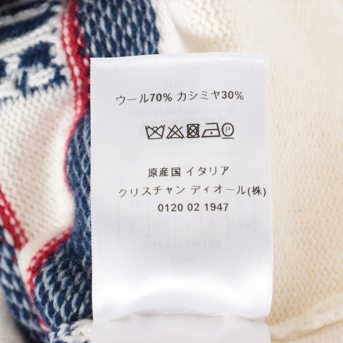 クリスチャンディオール ウール×カシミヤ ニット I38 レディース