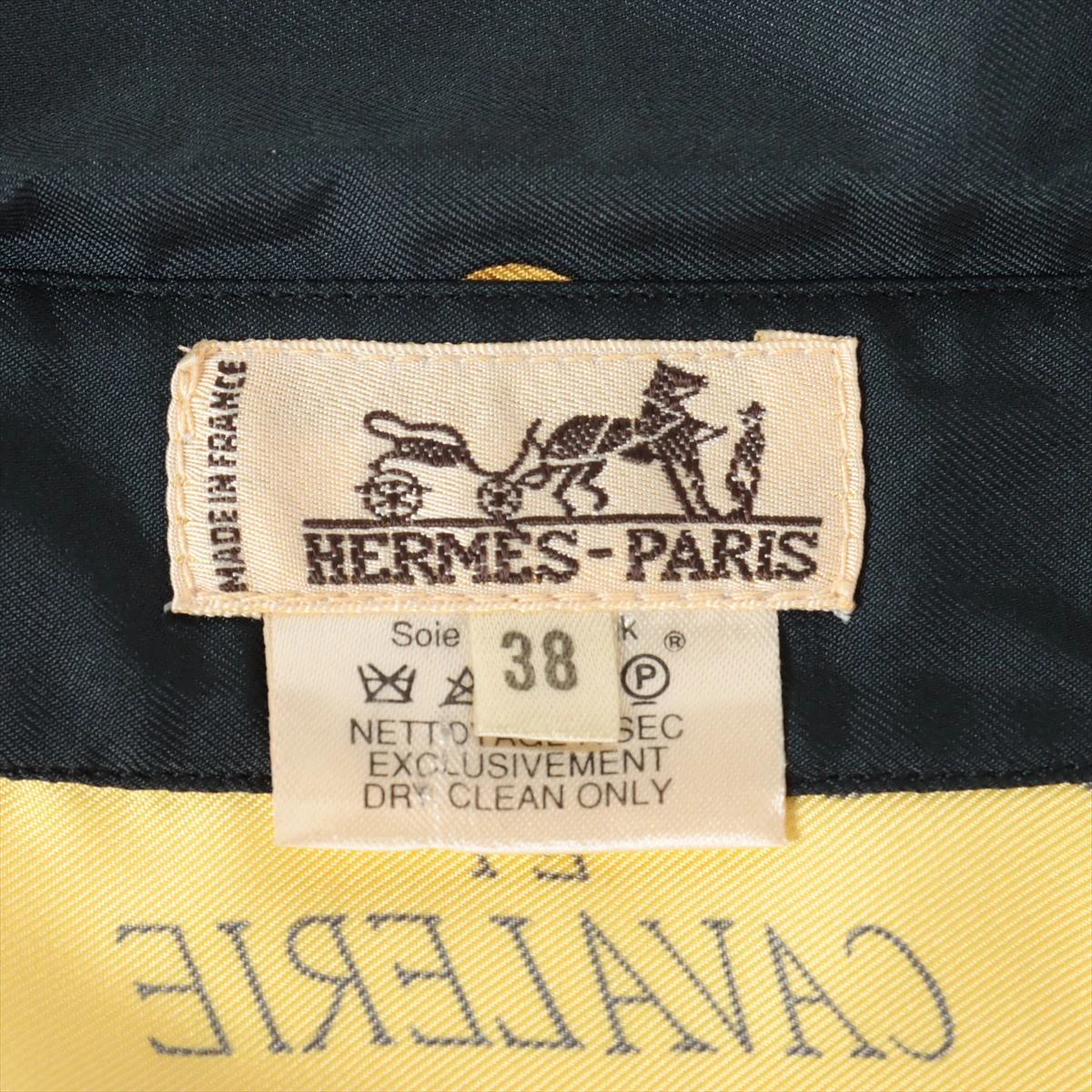 エルメス シルク シャツ 38 イエロー MARINE ET CAVALERIE