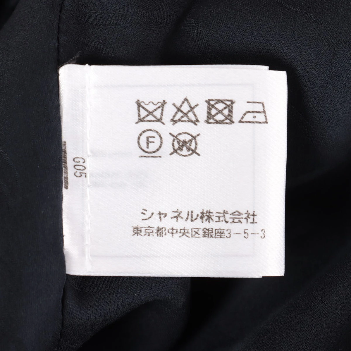 シャネル ココマーク P56 コットン×シルク ワンピース 36
