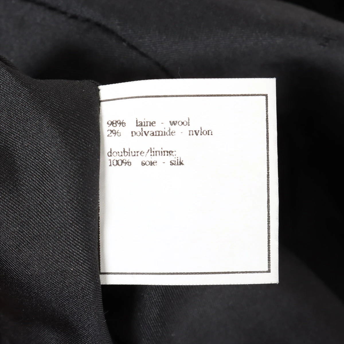 シャネル ココボタン 95A ウール×シルク ジャケット 36 レディース