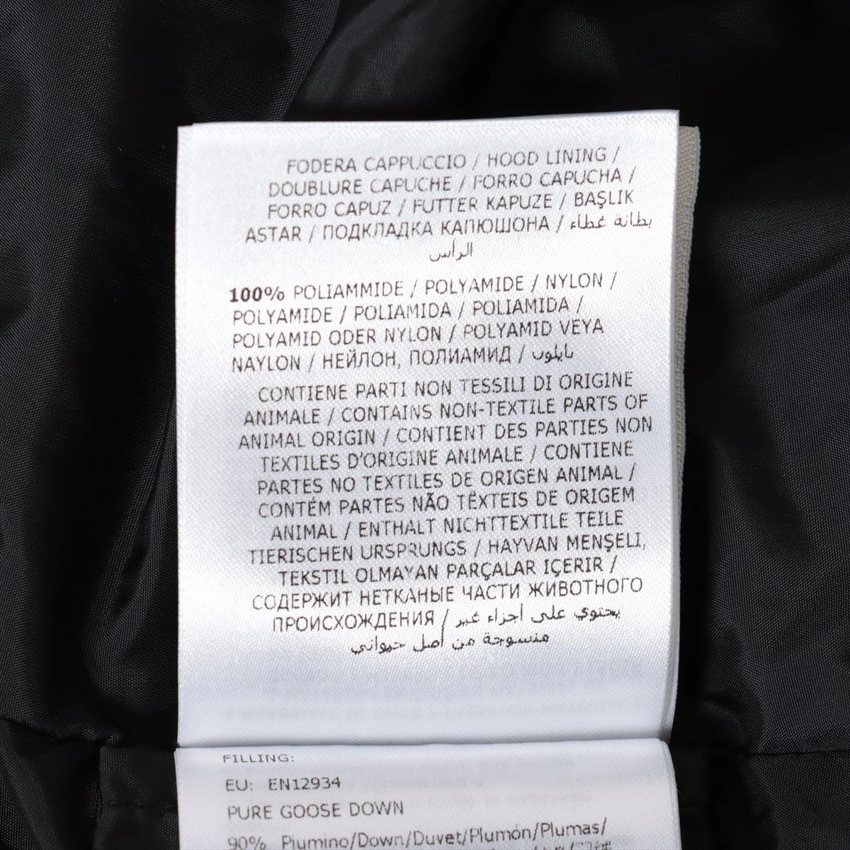 モンクレール☆レザー切替シングルナイロンジャケット SALOMON