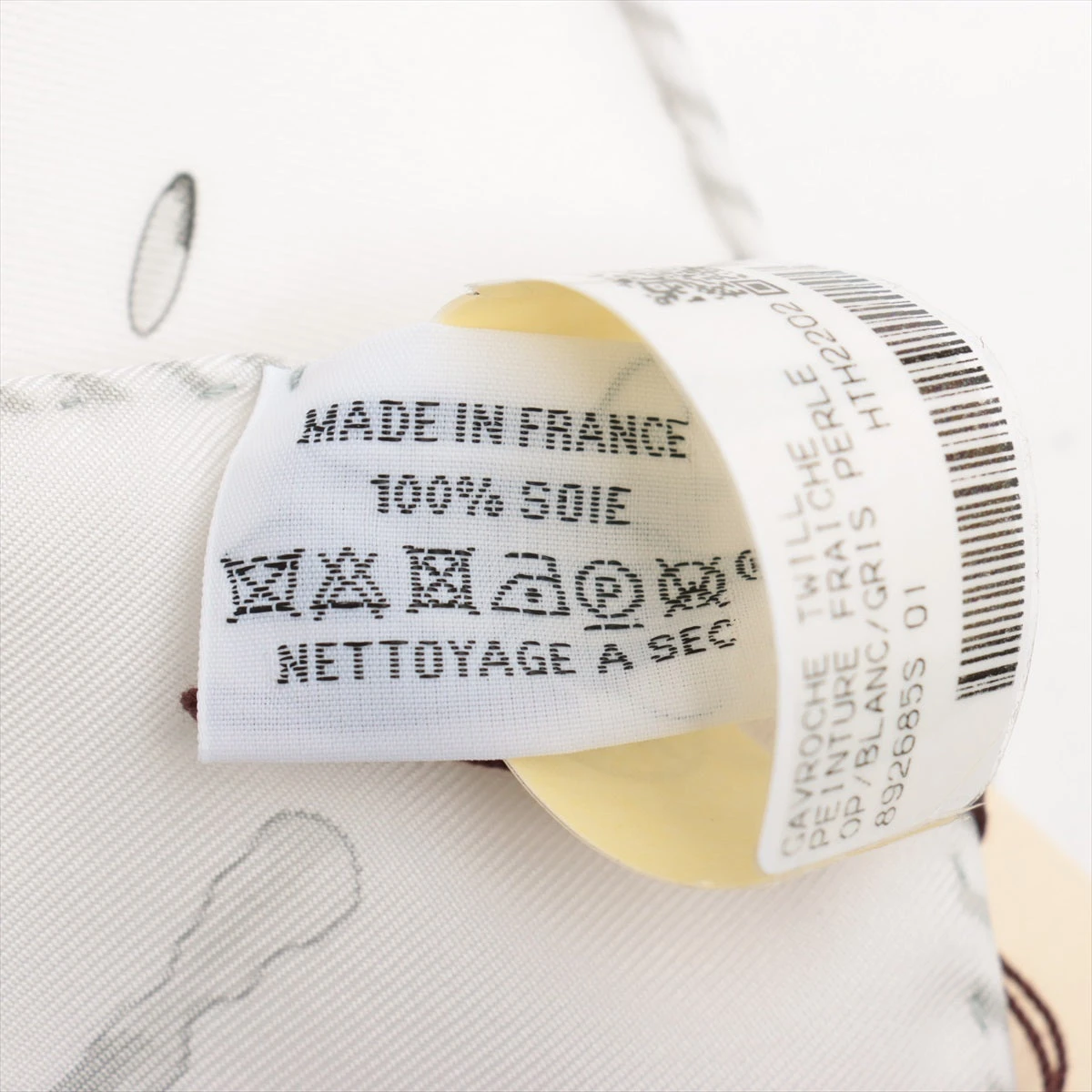 エルメス　ガブラッシュ　Peinture Fraiche ペンキ塗りたて エルメス ガブラッシュ Peinture Fraiche ペンキ塗りたて