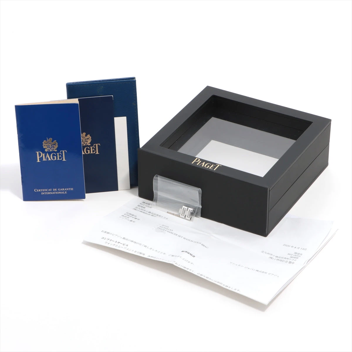 ピアジェ ダンサー 80564K81 WG QZ シルバー文字盤 あまりごま2