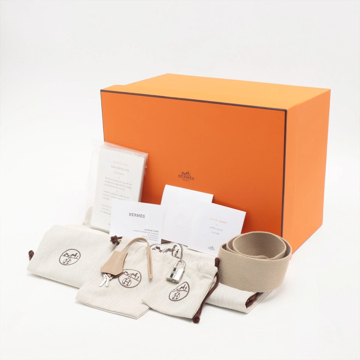 ★HERMES・エルメス★ツールボックス20 ヴォースイフト □Q刻印★黒×シルバー金具★[お年玉SALE]★18ym39 HERMES エルメス ツールボックス20 エタン ヴォースイフト パラジウム