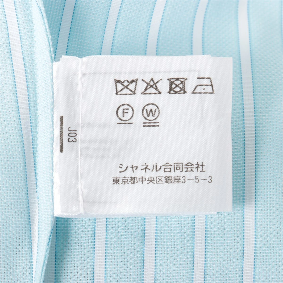 シャネル ココボタン コットン×シルク シャツ 38 レディース