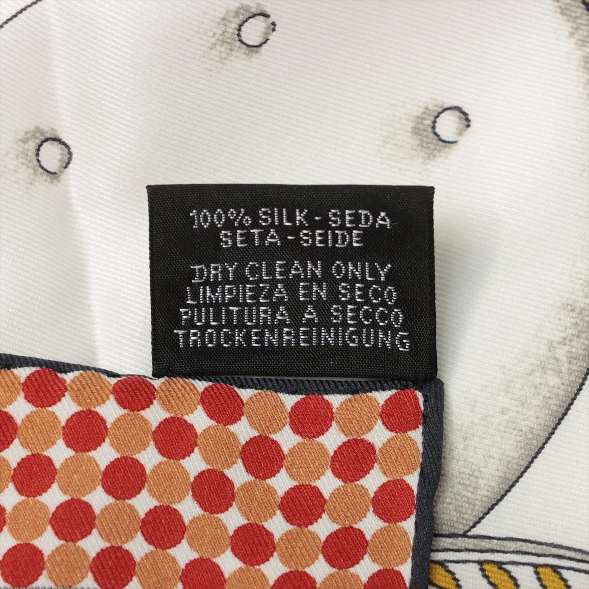 エルメス カレ70 Carrick a Pompe 馬具柄 スカーフ シルク A2259927